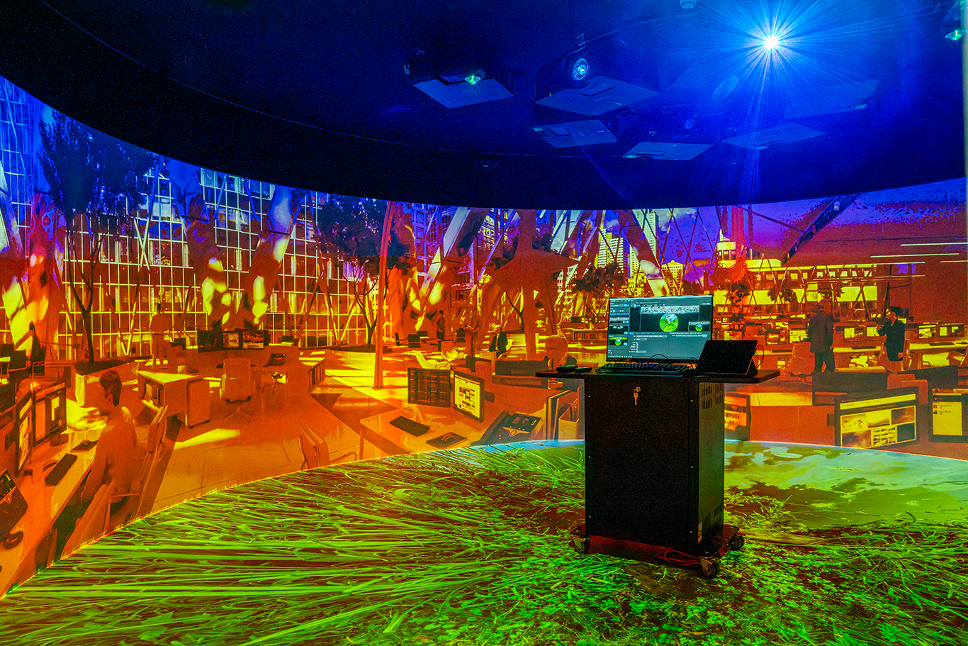 VR Room